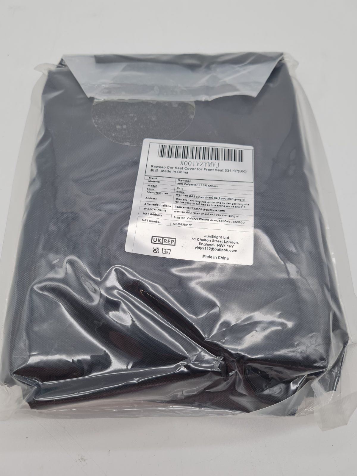 Front Car Seat Cover TH-9 — photograph 1