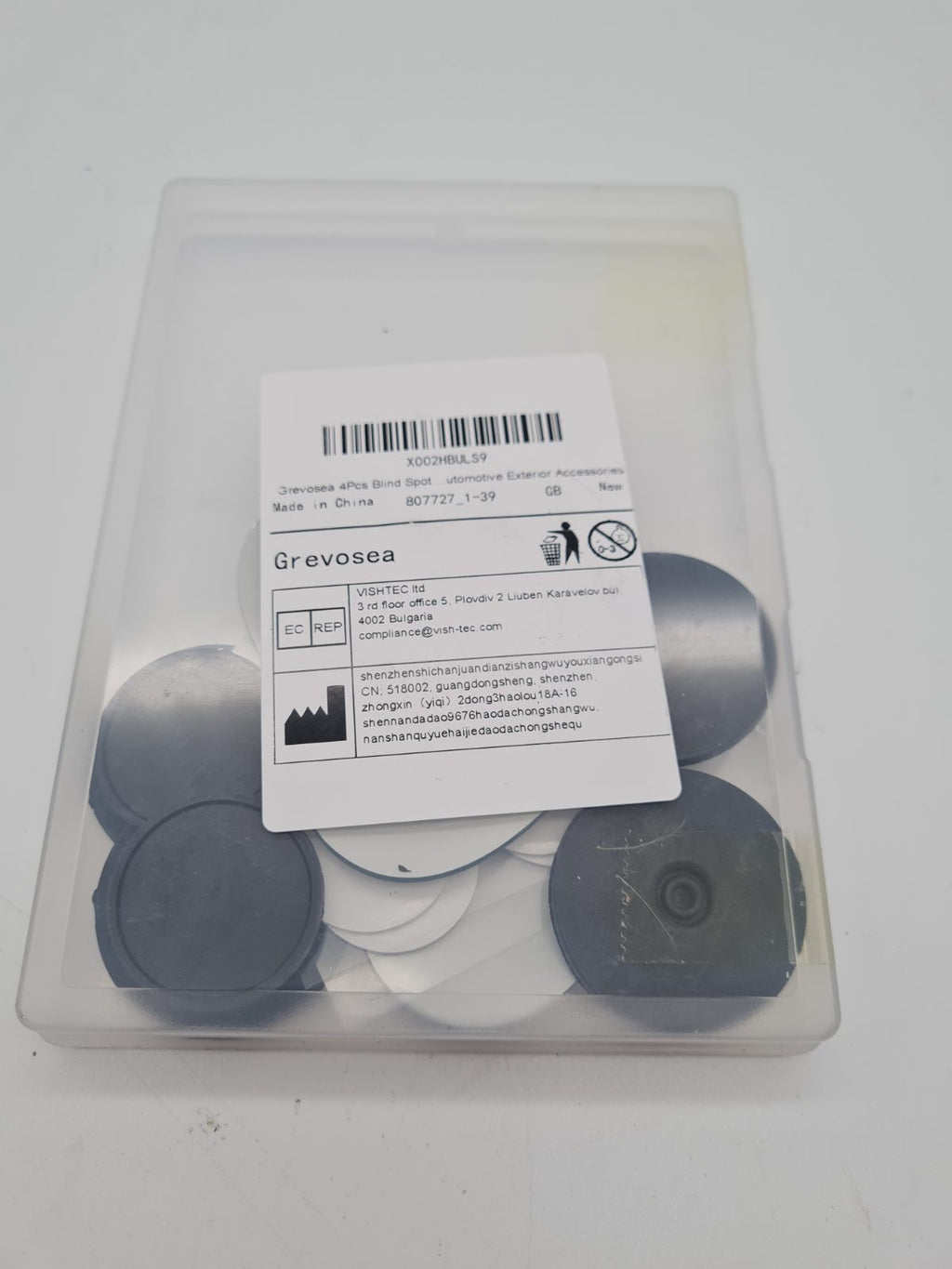 4-Piece Heart-Shaped Blind Spot Mirror Set — photograph 2