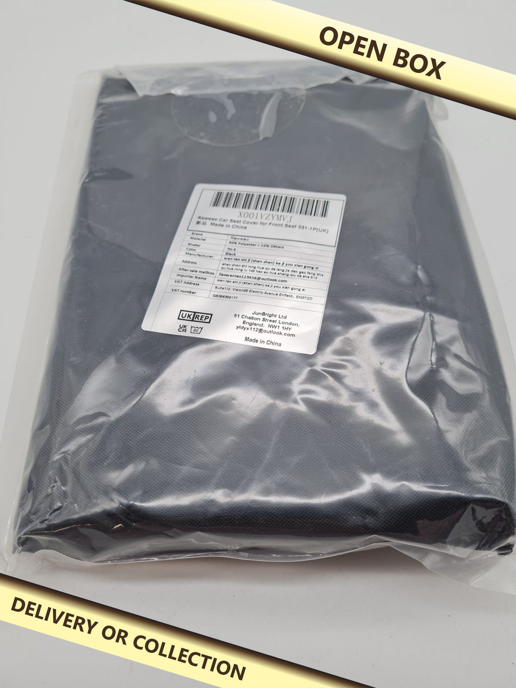 Front Car Seat Cover TH-9 — photograph 1 — Open box; auction delivery information shown on image