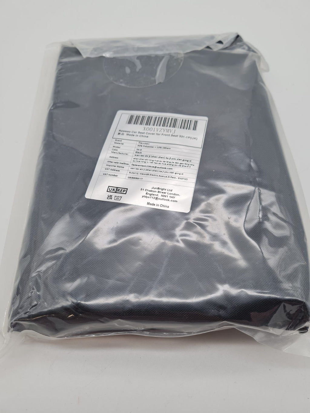 Front Car Seat Cover TH-9 — photograph 1