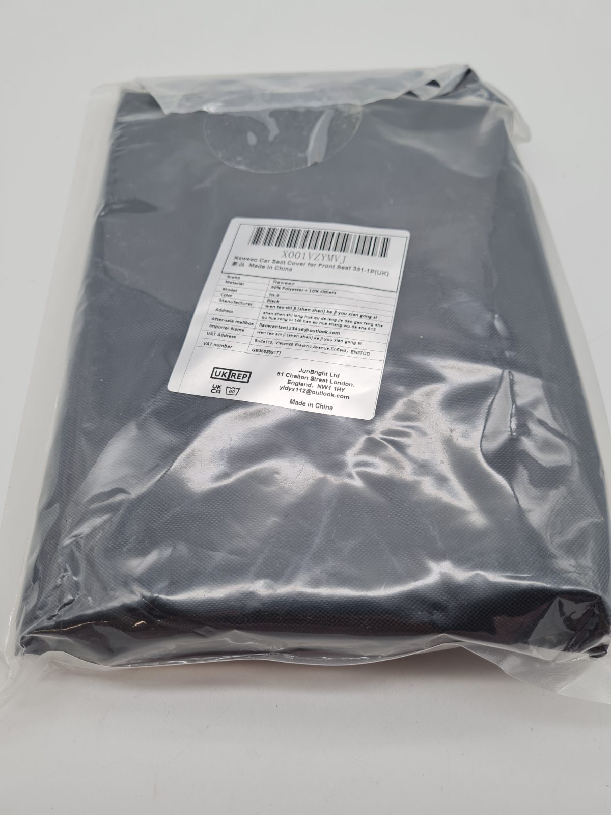 Front Car Seat Cover TH-9 — photograph 1