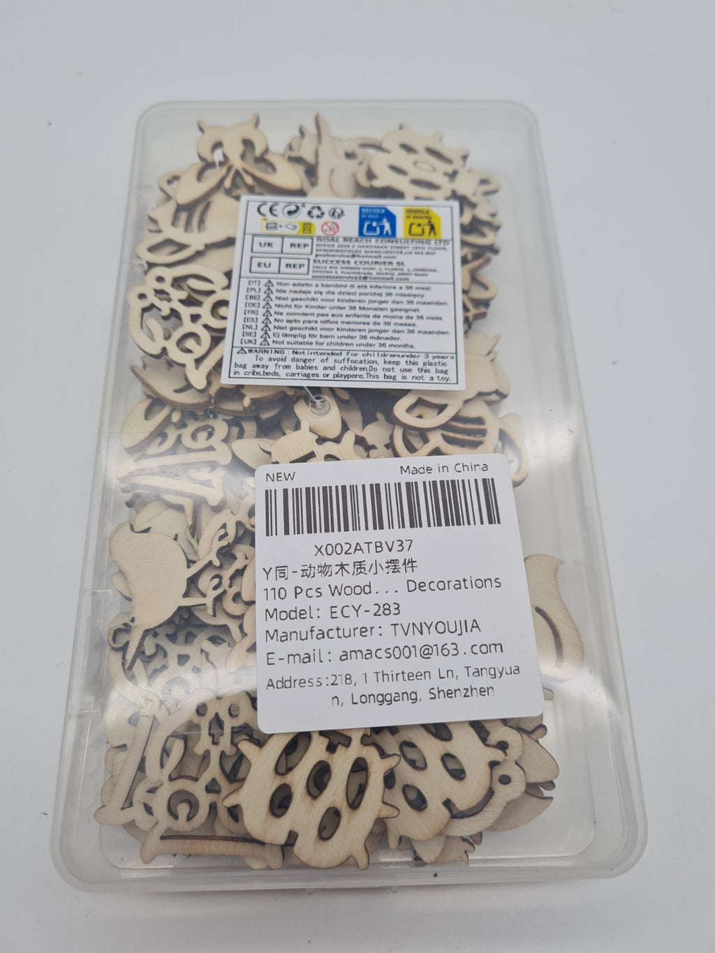 Wooden Animal Craft Decorations ECY-283 — photograph 2