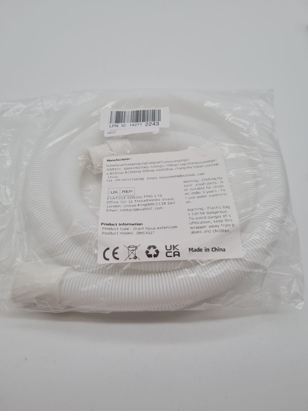 Drain Hose Extension DH51027 — photograph 2