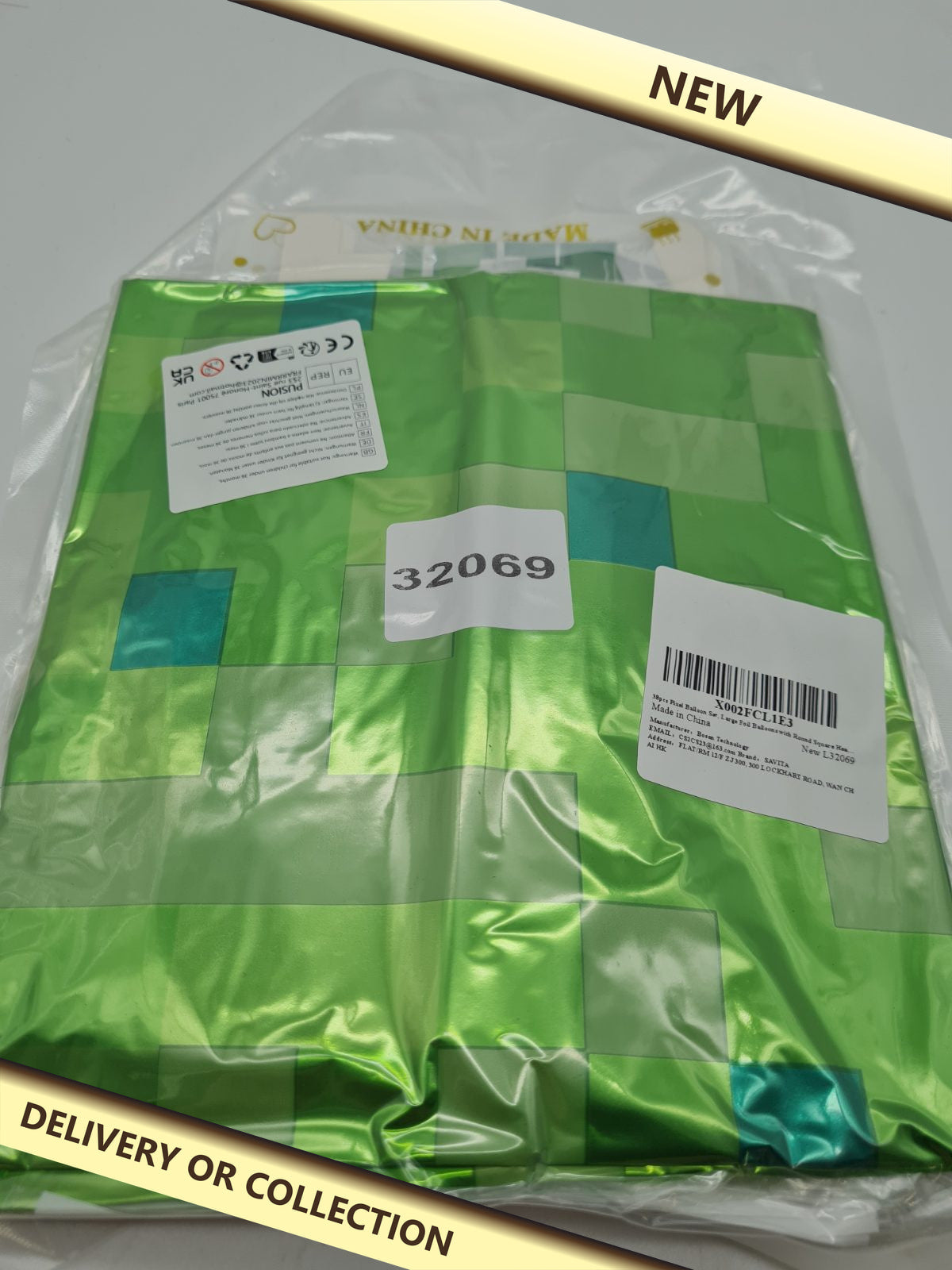 Pixel-style party balloon set 38pcs — photograph 1 — New; auction delivery information shown on image