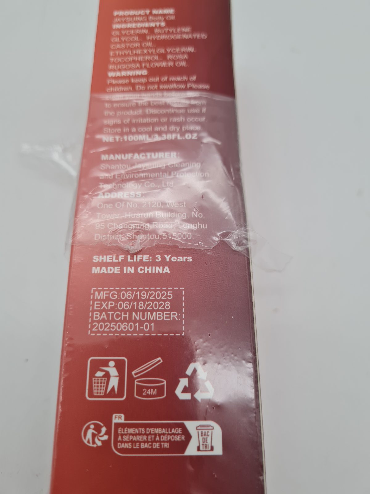 JAYSUING Body Oil 100ml — photograph 4