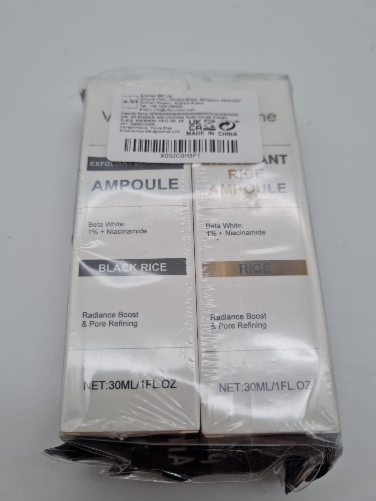 Black Rice Ampoule and Rice Ampoule. — photograph 1
