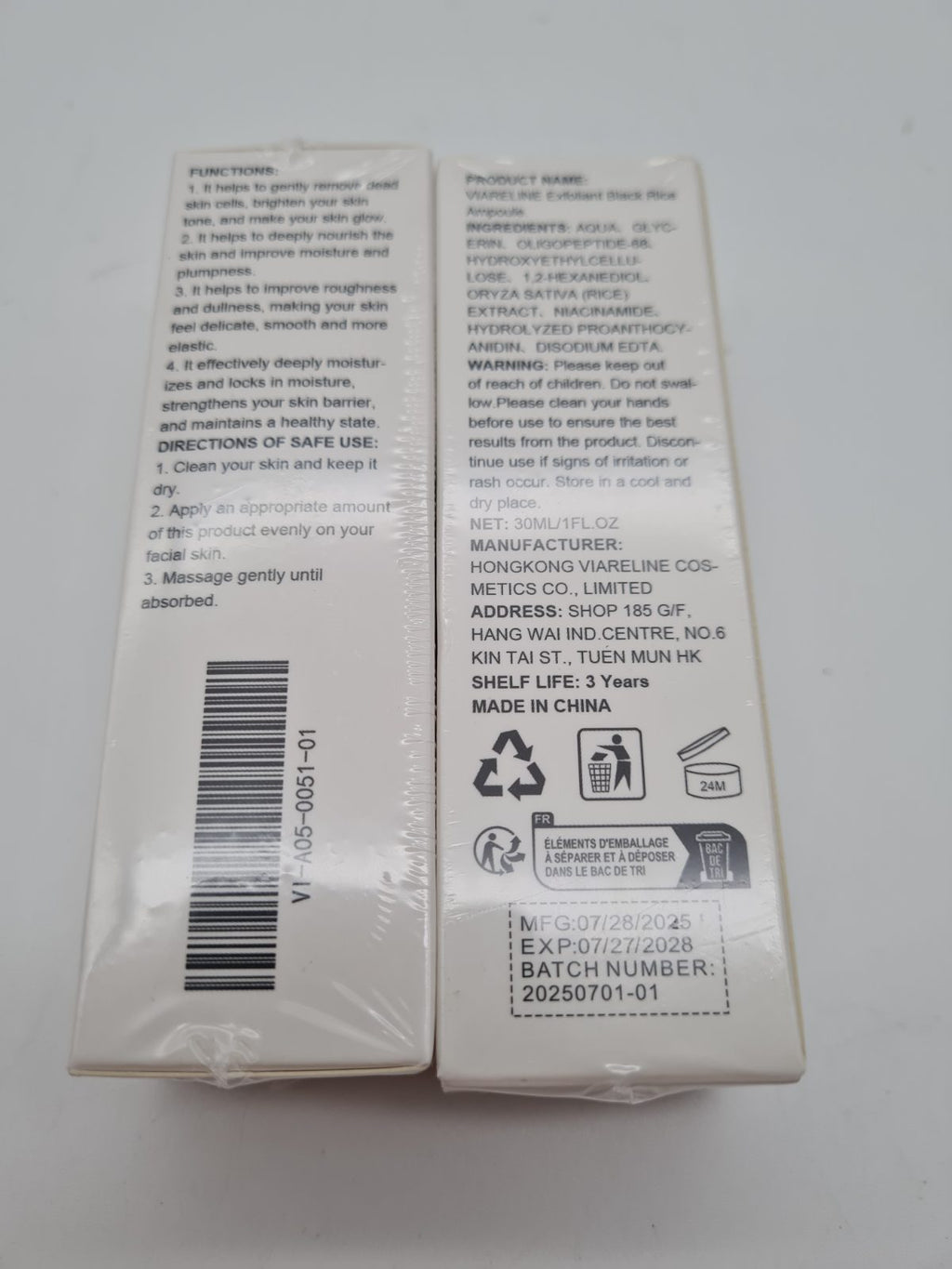 Black Rice Ampoule and Rice Ampoule. — photograph 2