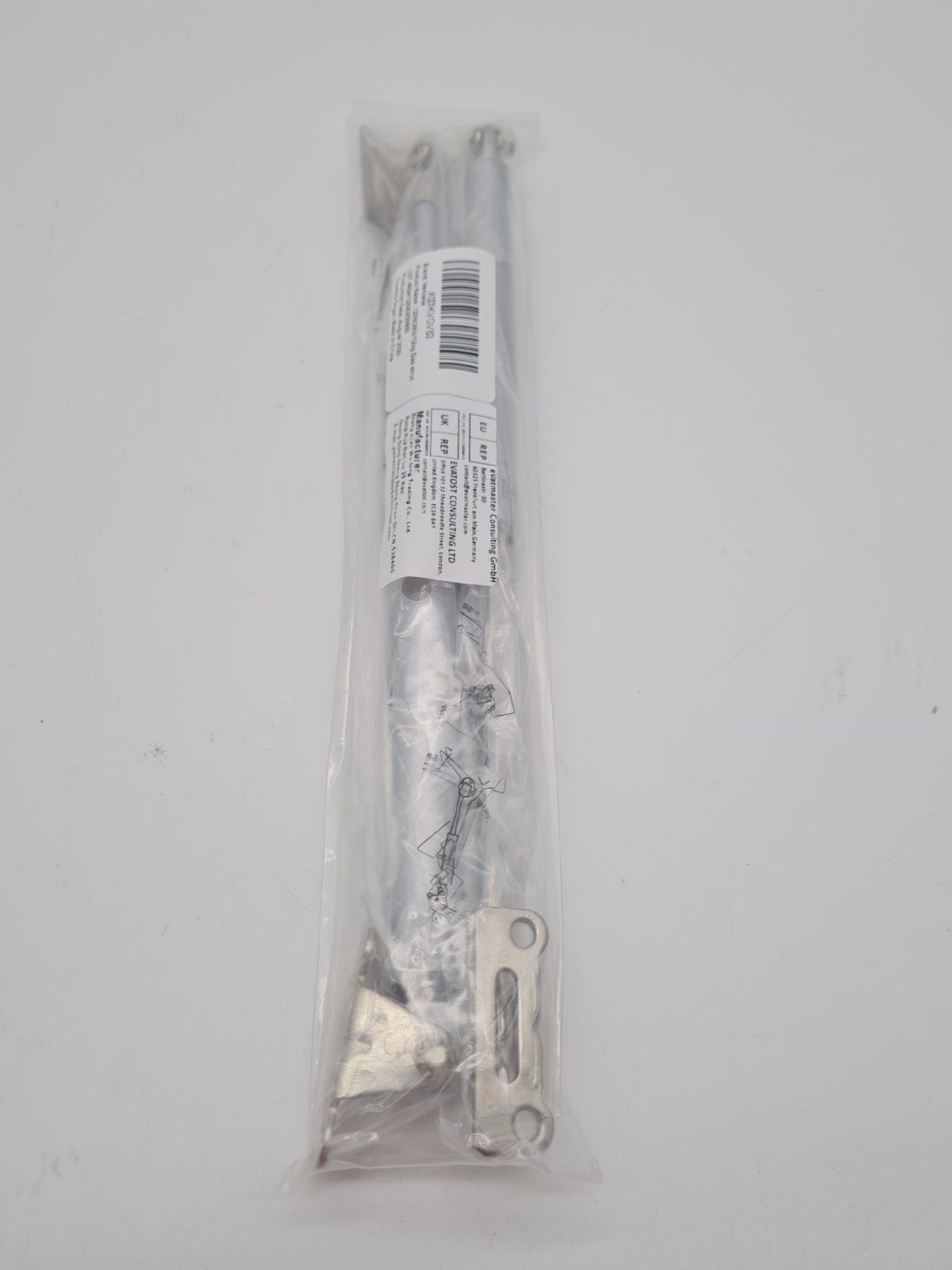 Pair of 120N Cabinet Door Gas Struts — photograph 3