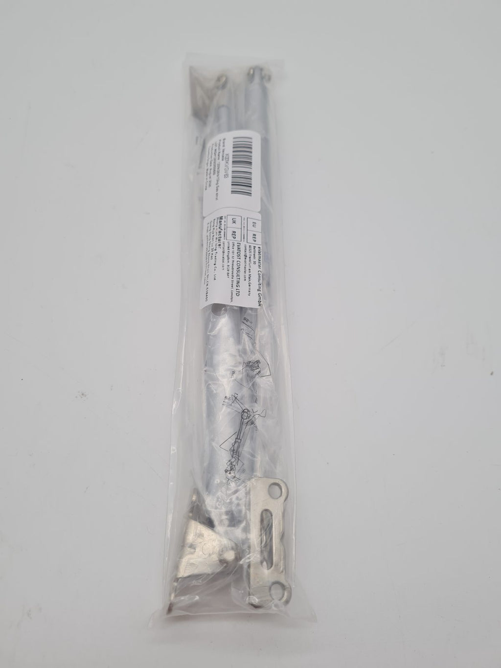 Pair of 120N Cabinet Door Gas Struts — photograph 3