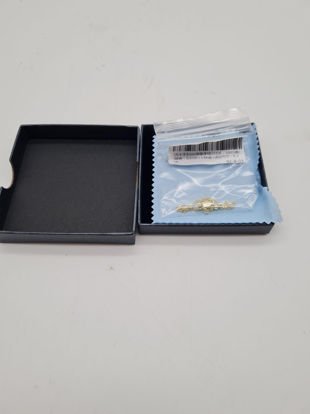 Beaded Chain Bracelet — photograph 2