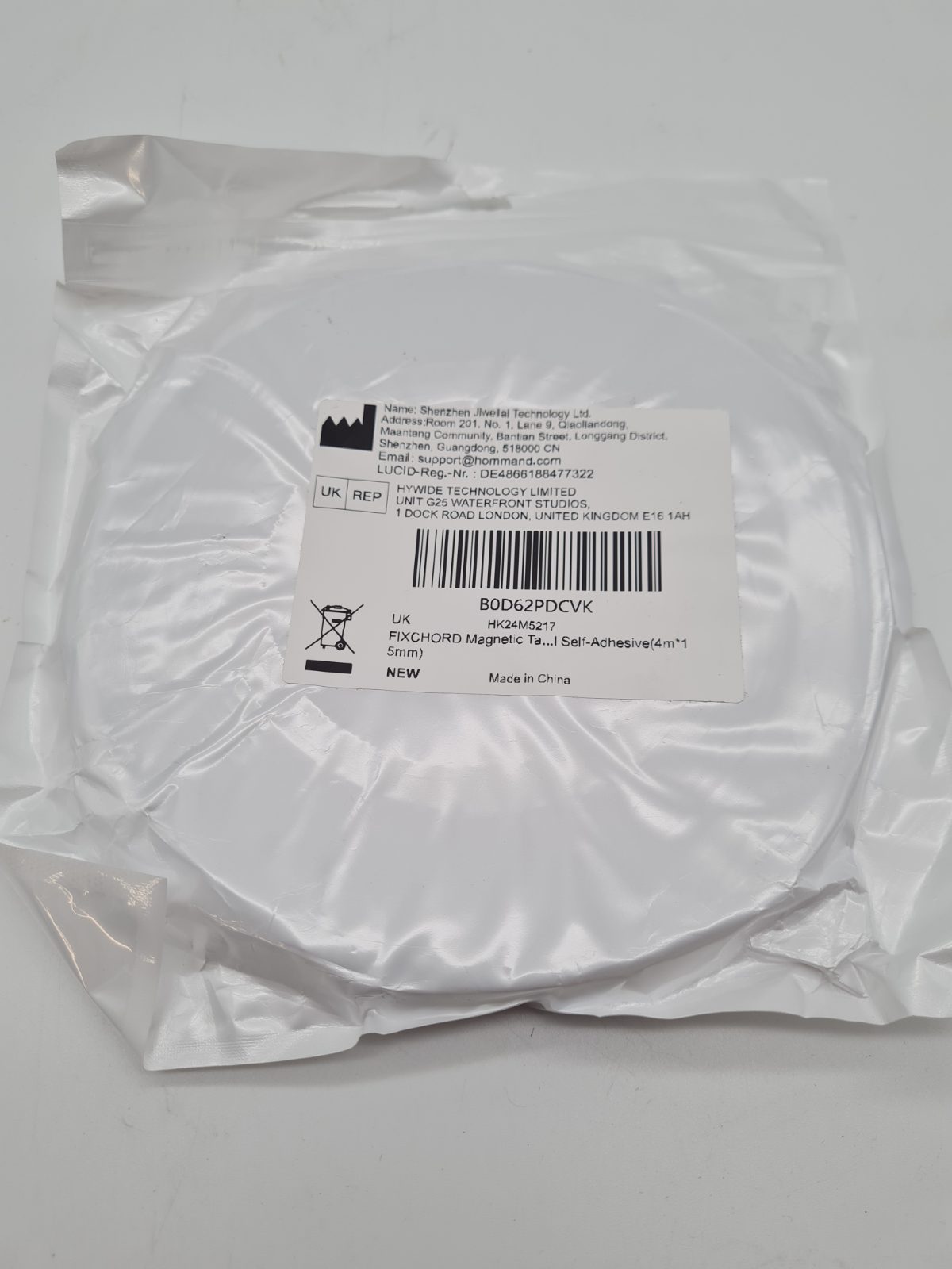 Self-Adhesive Magnetic Tape 4m x 15mm — photograph 2