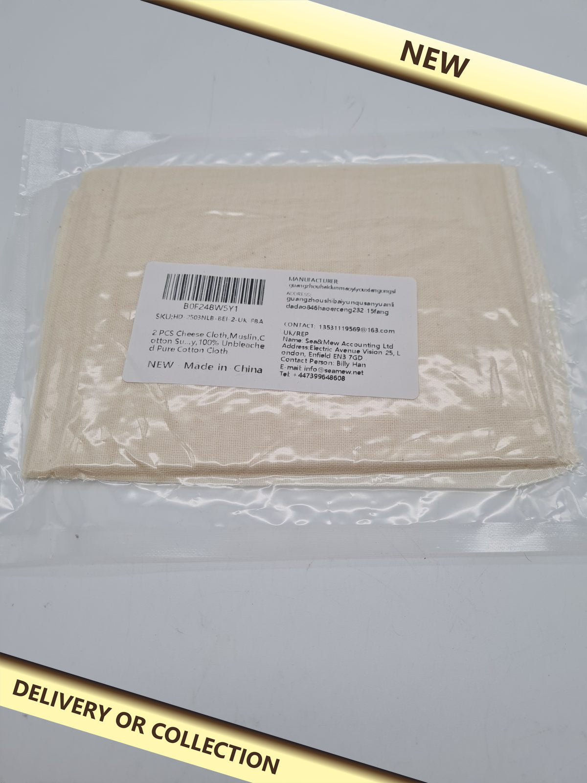 Cheesecloth / Muslin Cloth Set — photograph 1 — New; auction delivery information shown on image
