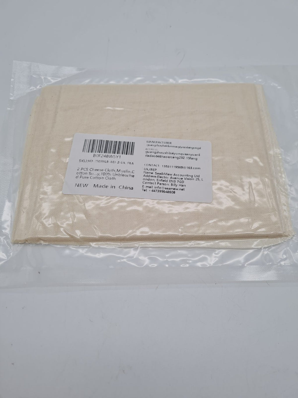 Cheesecloth / Muslin Cloth Set — photograph 1