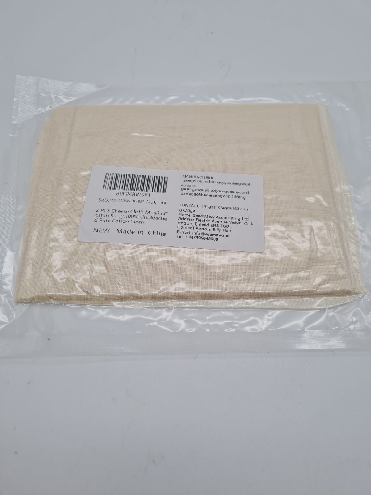 Cheesecloth / Muslin Cloth Set — photograph 1