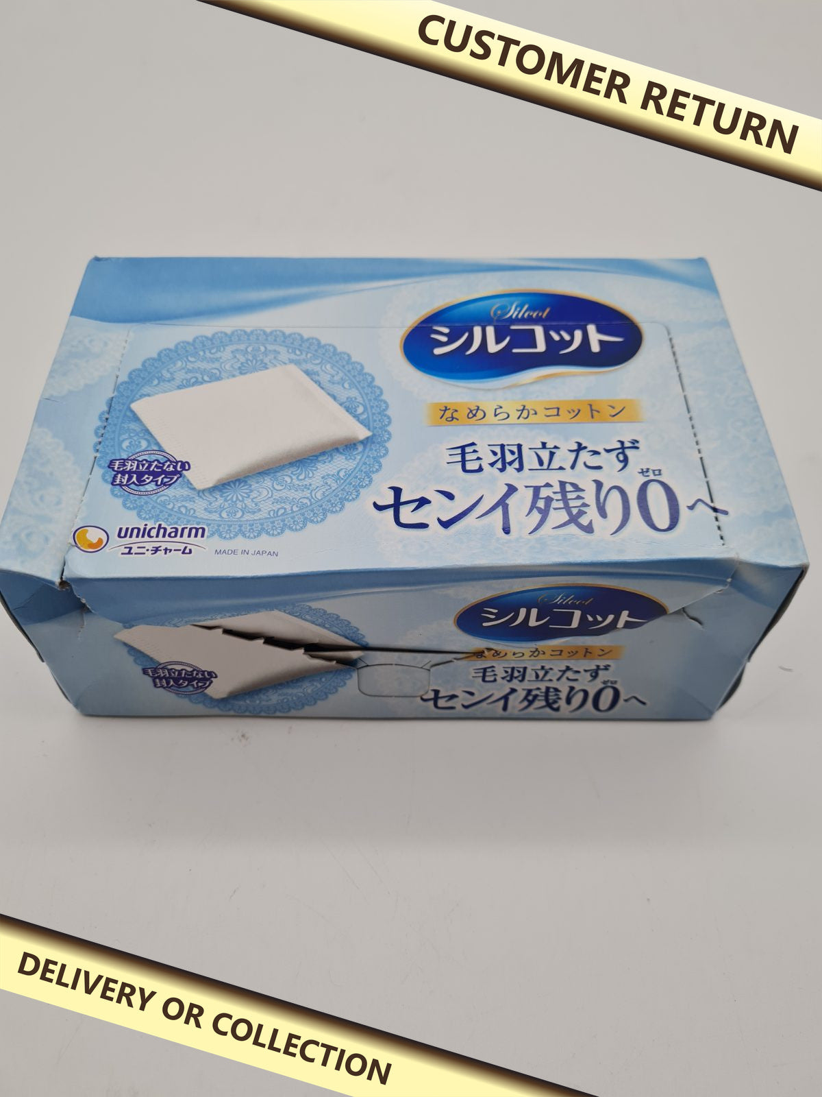 Cosmetic Cotton Pads – Unicharm Silcot, Set of 3 Boxes — photograph 1 — Customer return; auction delivery information shown on image