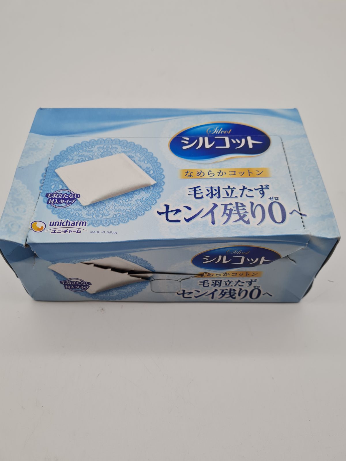 Cosmetic Cotton Pads – Unicharm Silcot, Set of 3 Boxes — photograph 1