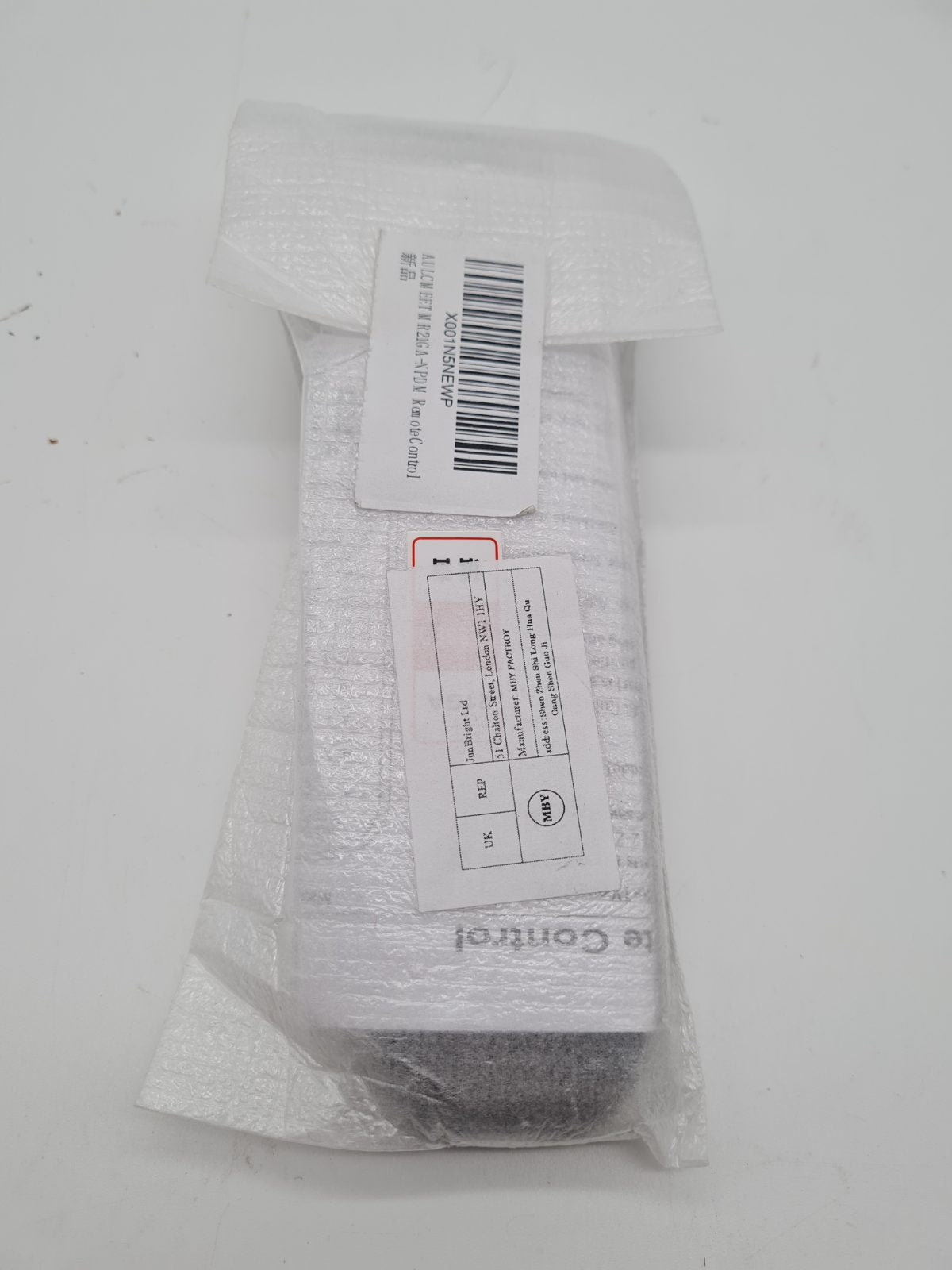 TV Remote Control AN-MR21GA — photograph 3