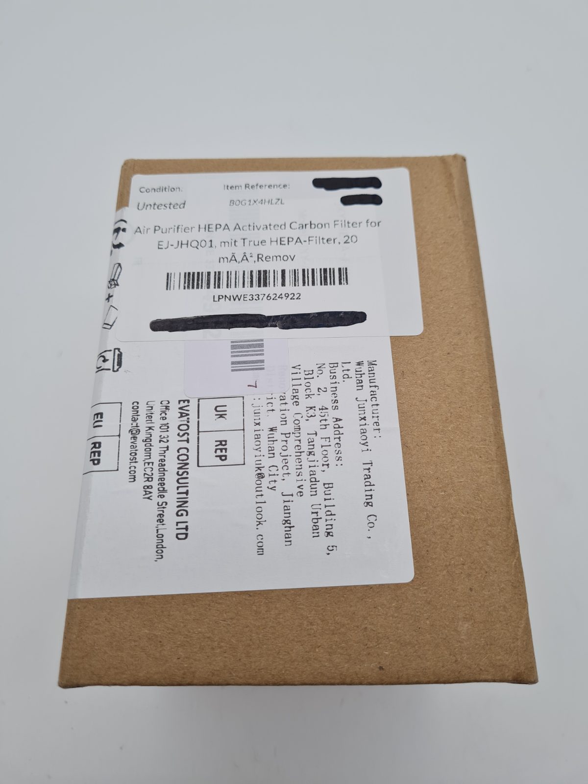 Air Purifier HEPA Activated Carbon Filter for EJ-JHQ01 — photograph 3