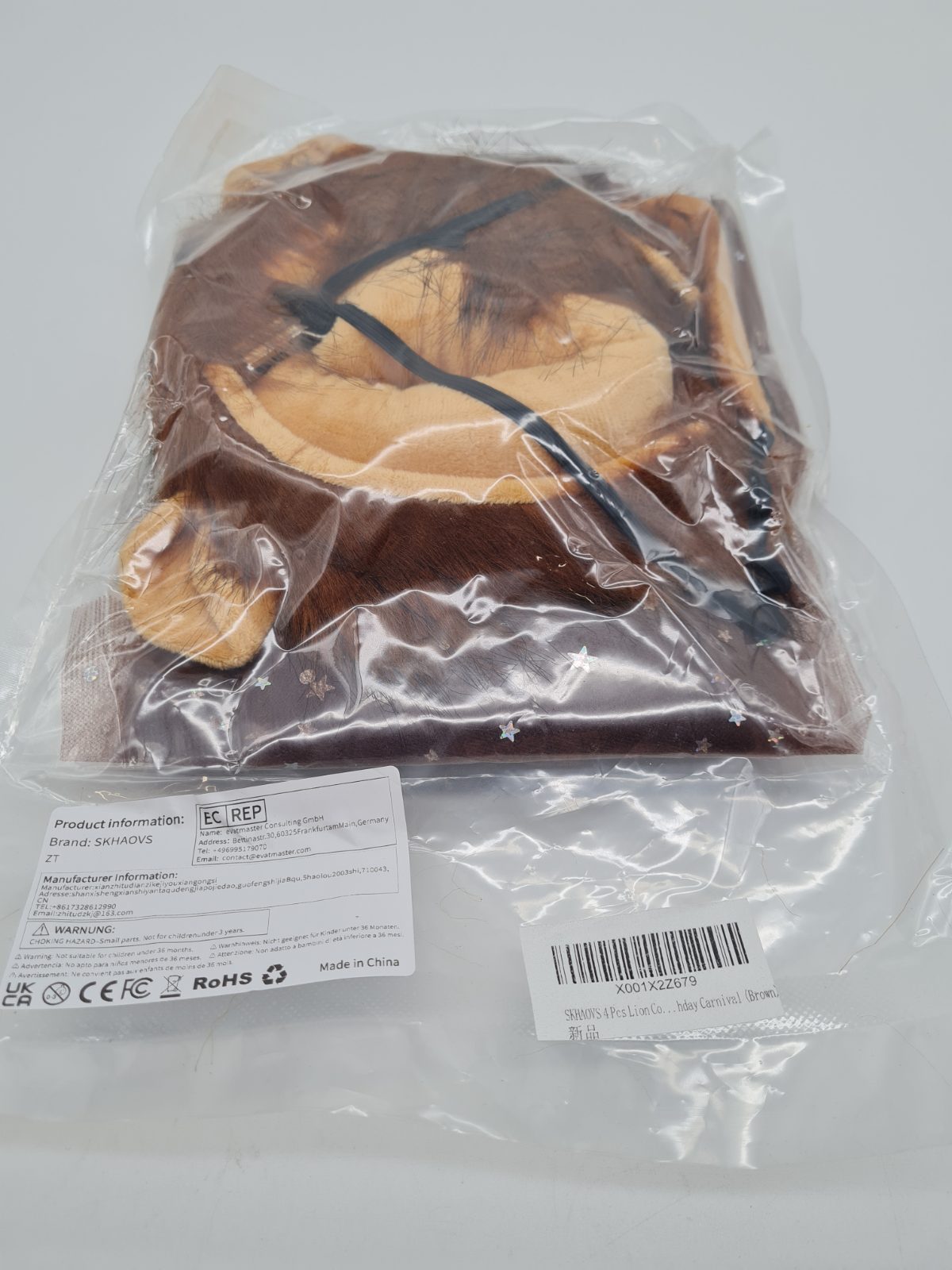 Lion Fancy Dress Costume Accessory Set — photograph 3