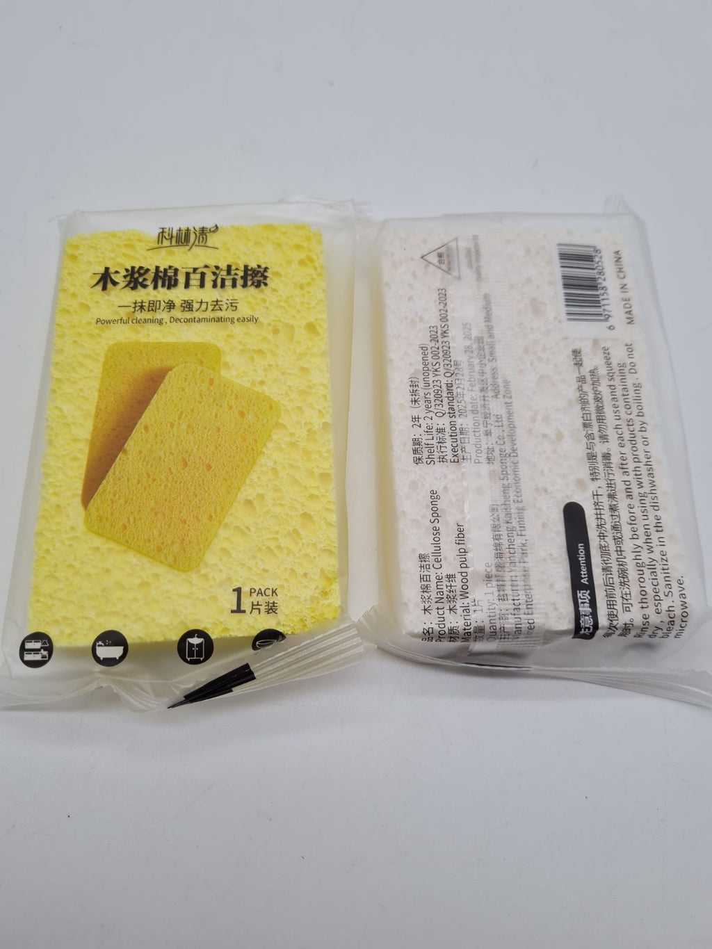 Cellulose Cleaning Sponges – Pack of 6 — photograph 2