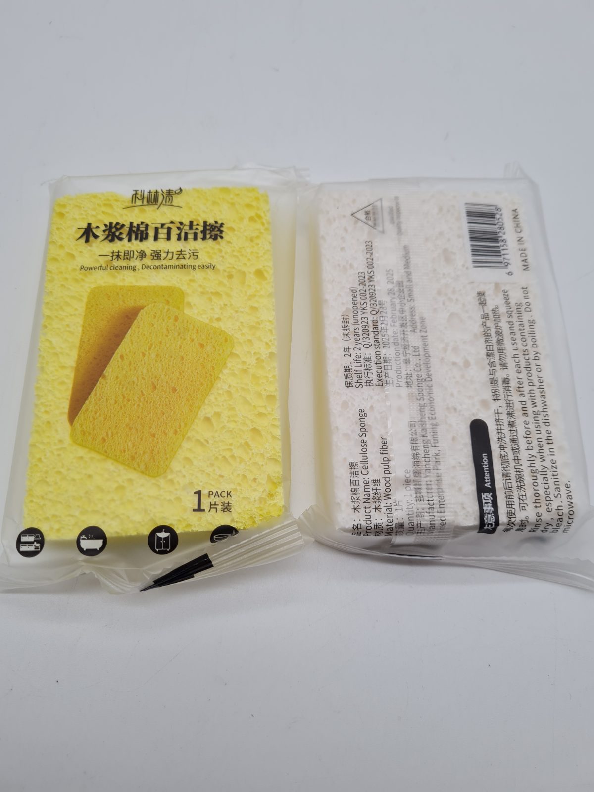 Cellulose Cleaning Sponges – Pack of 6 — photograph 2