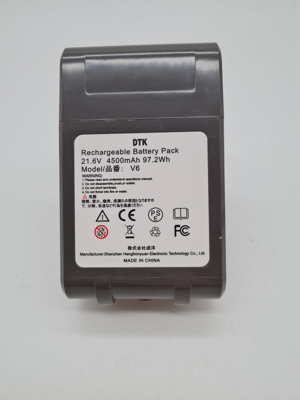 Rechargeable Vacuum Cleaner Battery Pack V6 — photograph 1