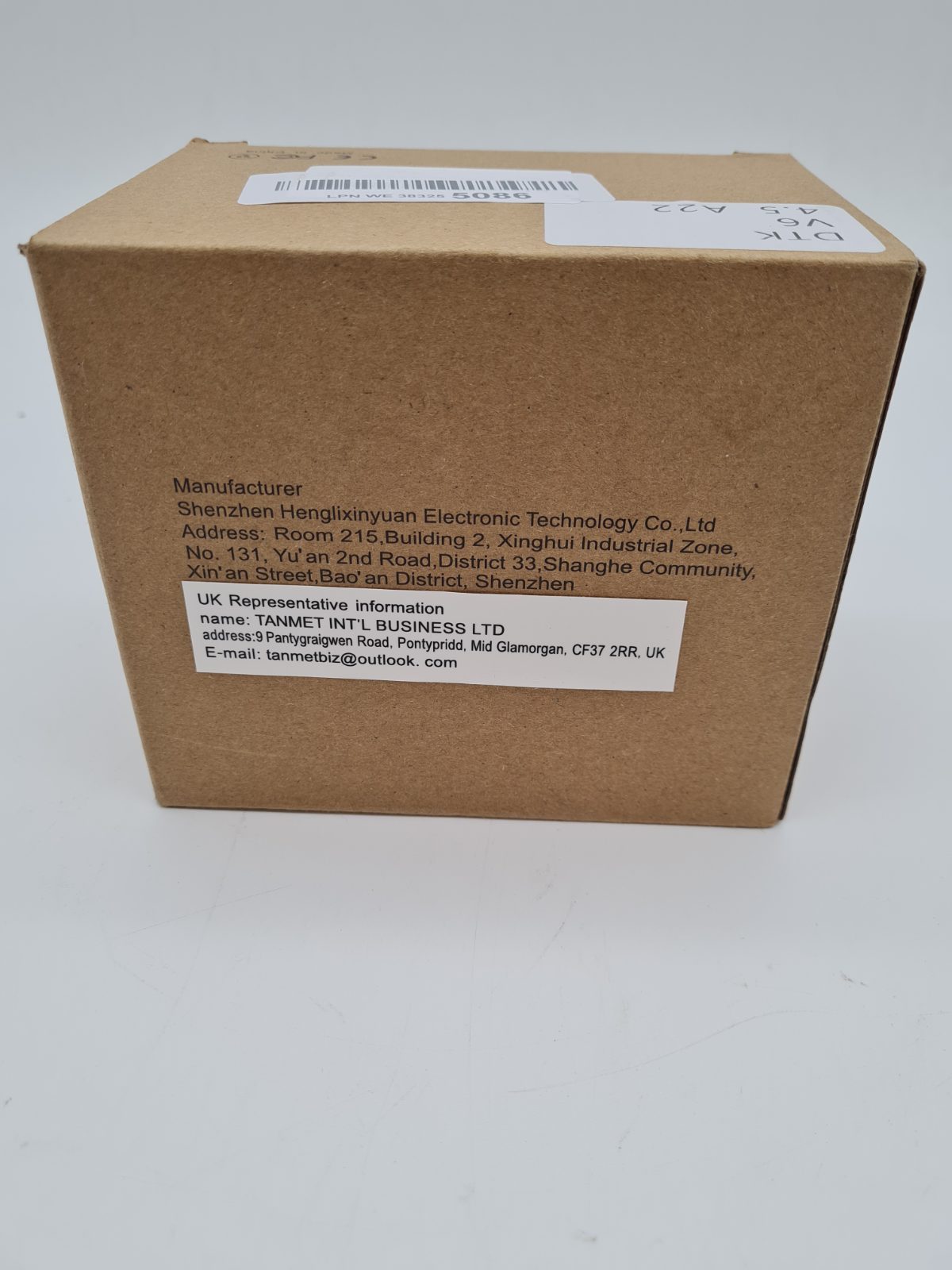 Rechargeable Vacuum Cleaner Battery Pack V6 — photograph 4