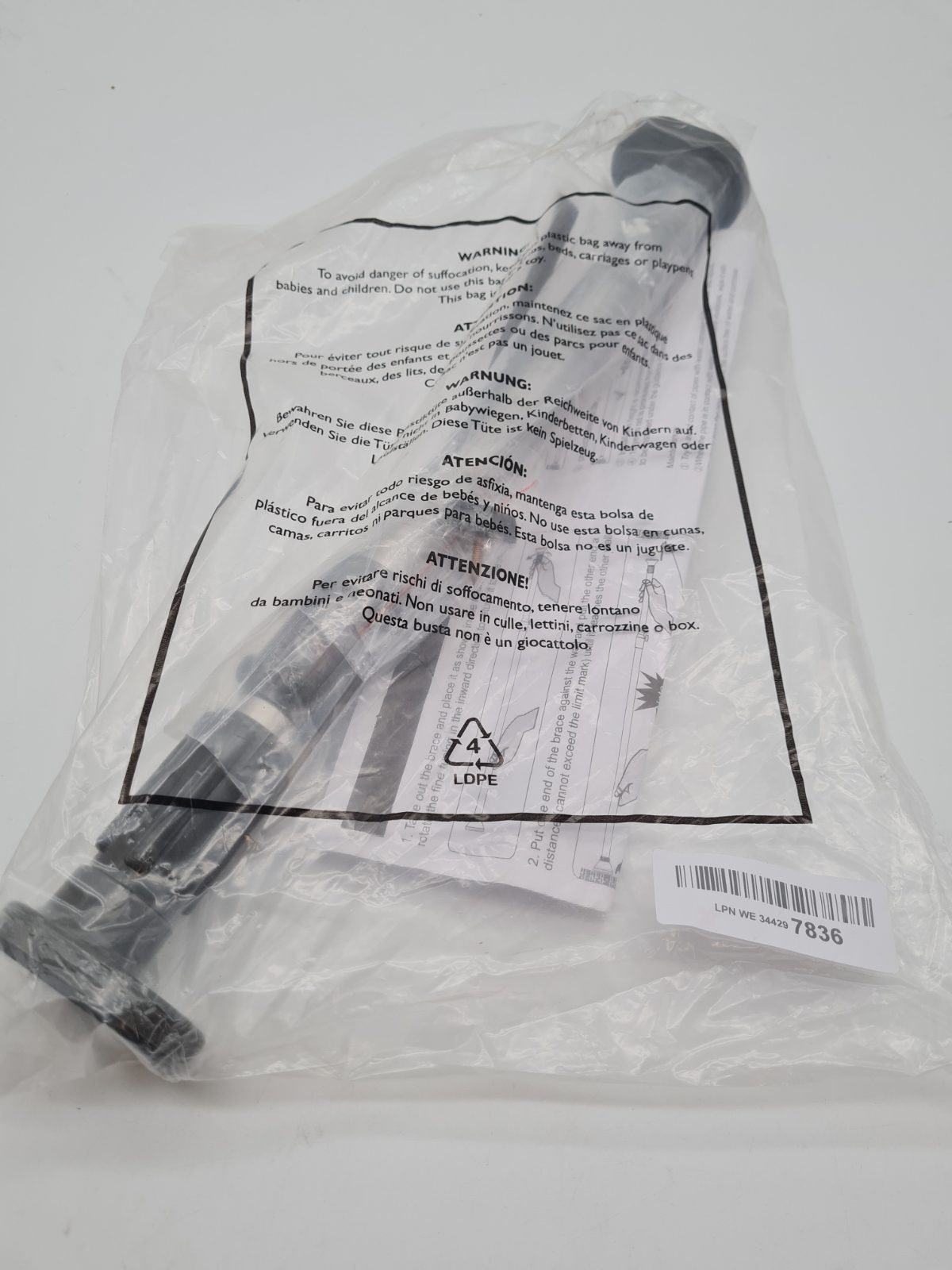 Adjustable Telescopic Tension Rod — photograph 4