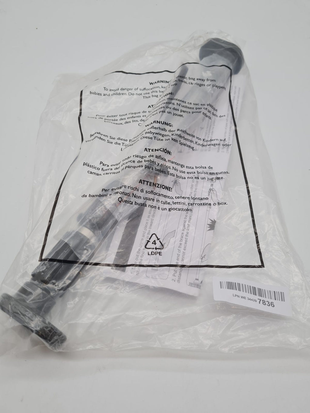 Adjustable Telescopic Tension Rod — photograph 4