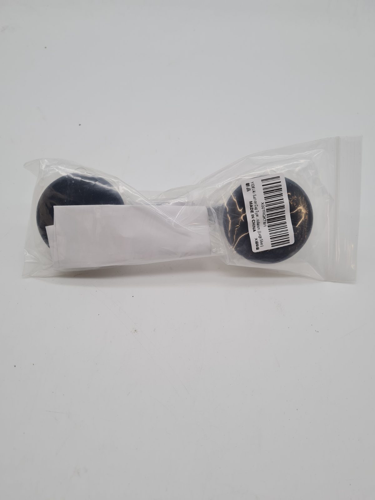 Dual Suction Cup handle — photograph 3
