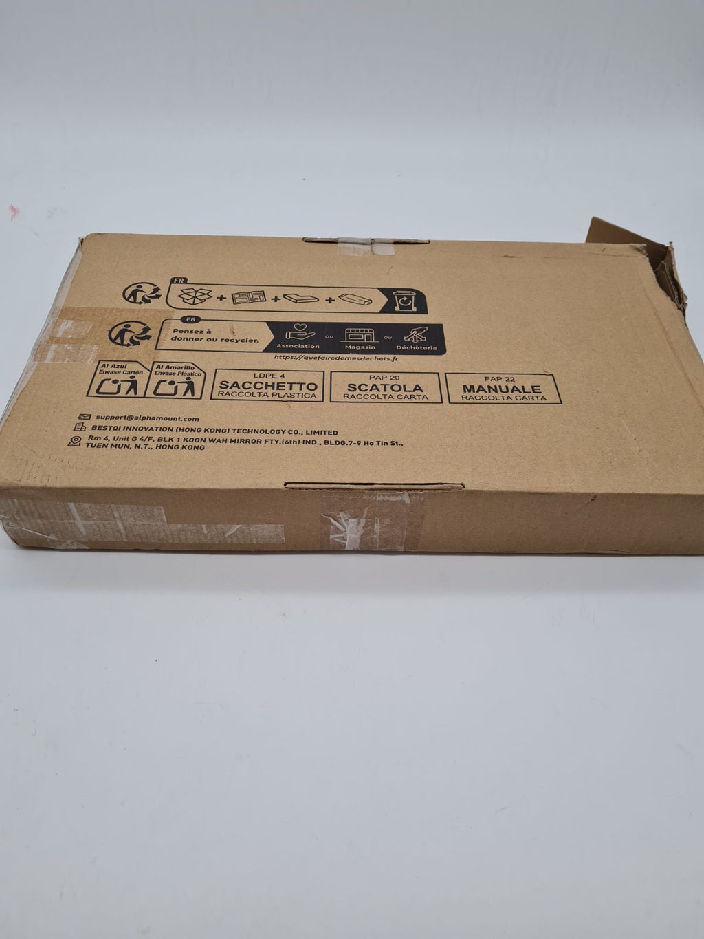 Tabletop TV Stand APTVS33 — photograph 3