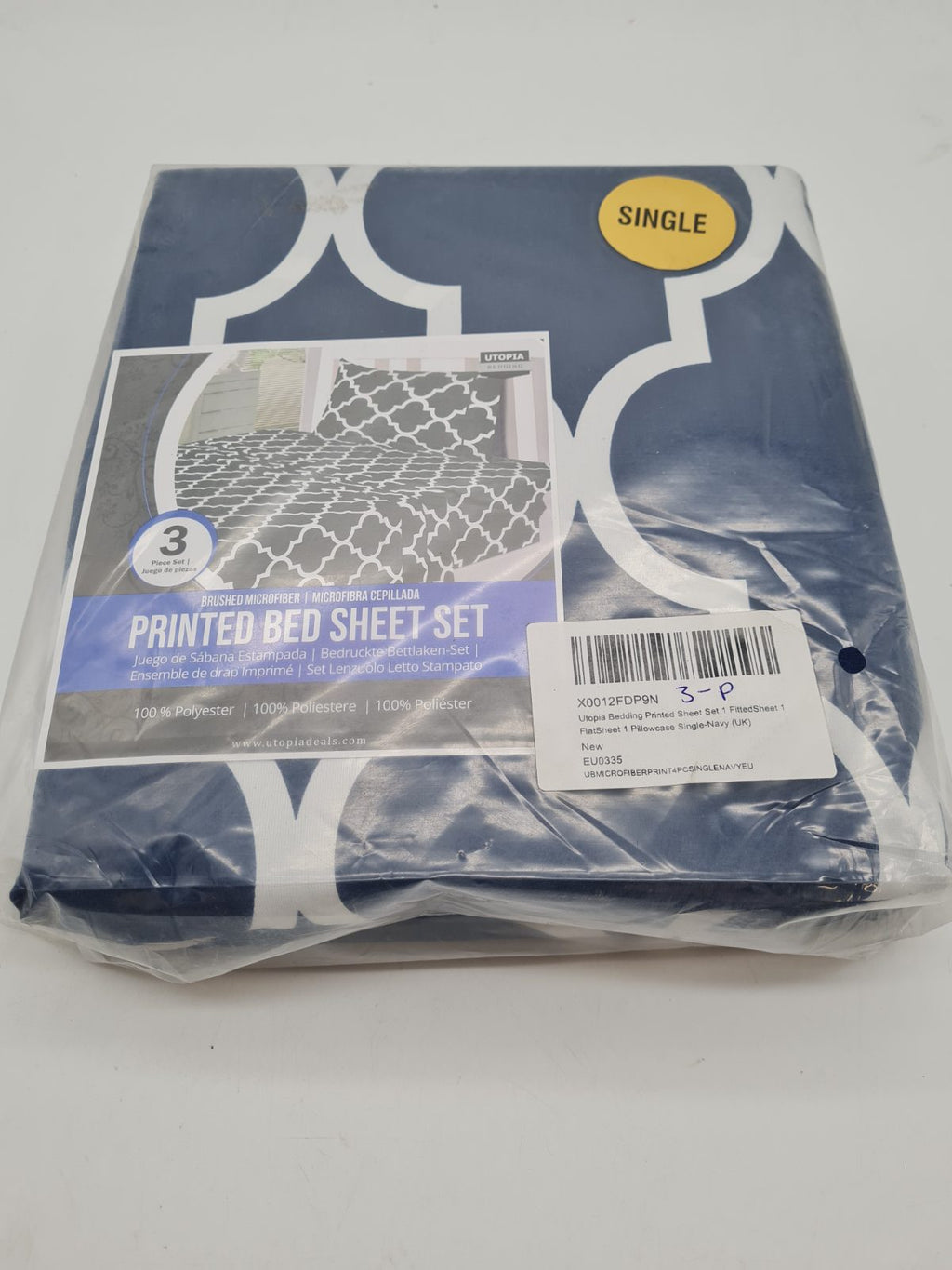 Single 3-Piece Printed Bed Sheet Set — photograph 1