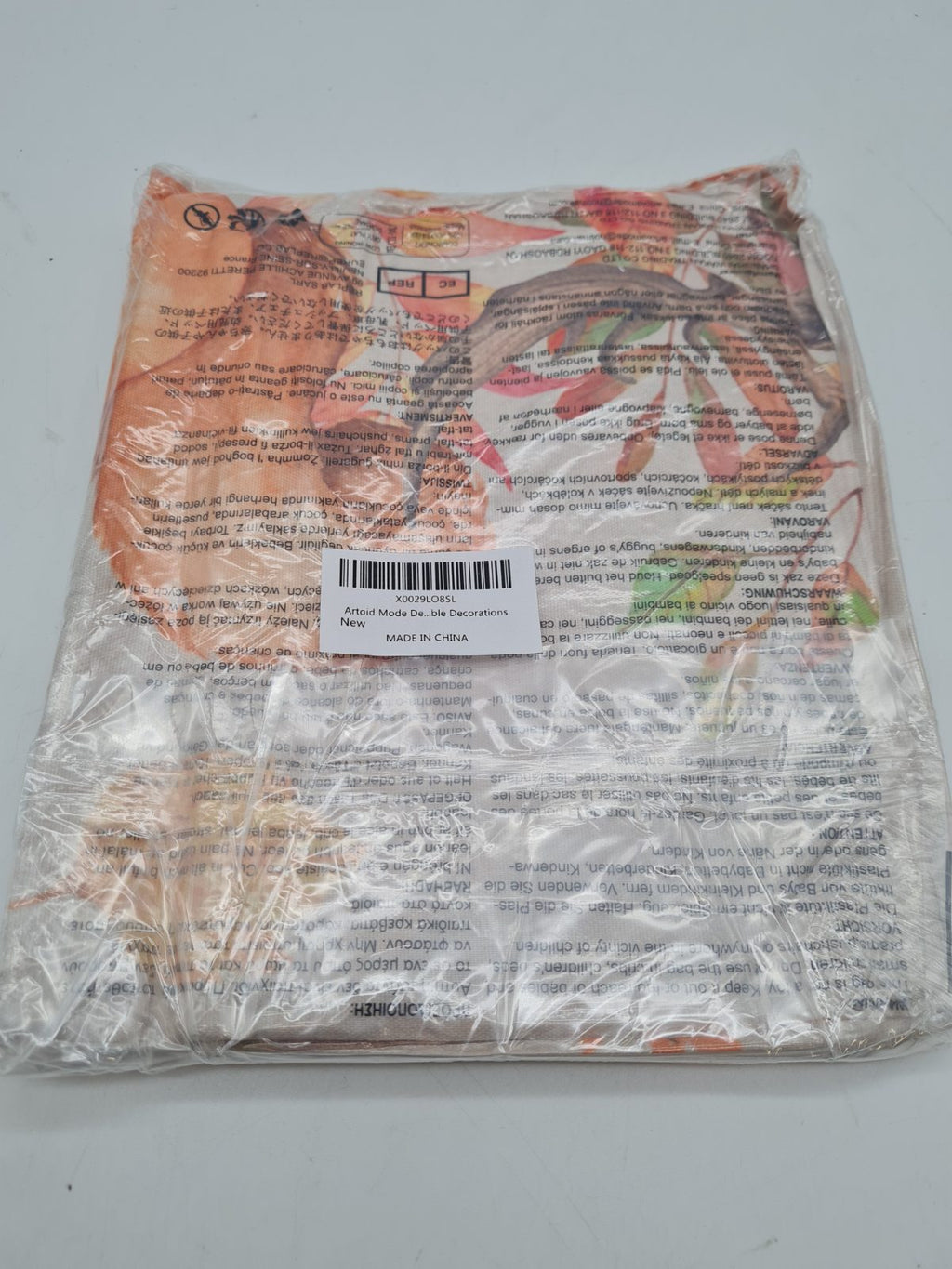 Fox and Squirrel Decorative table cover — photograph 3