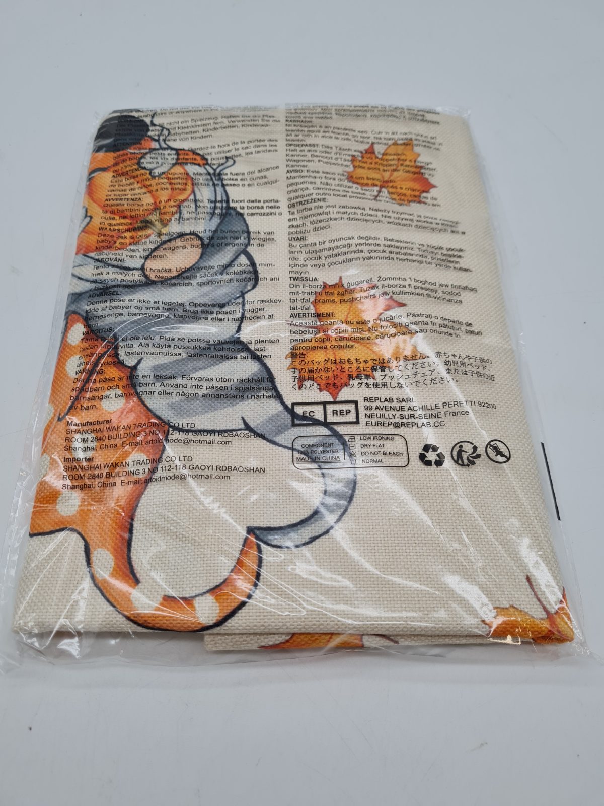 Decorative small table cover — photograph 3
