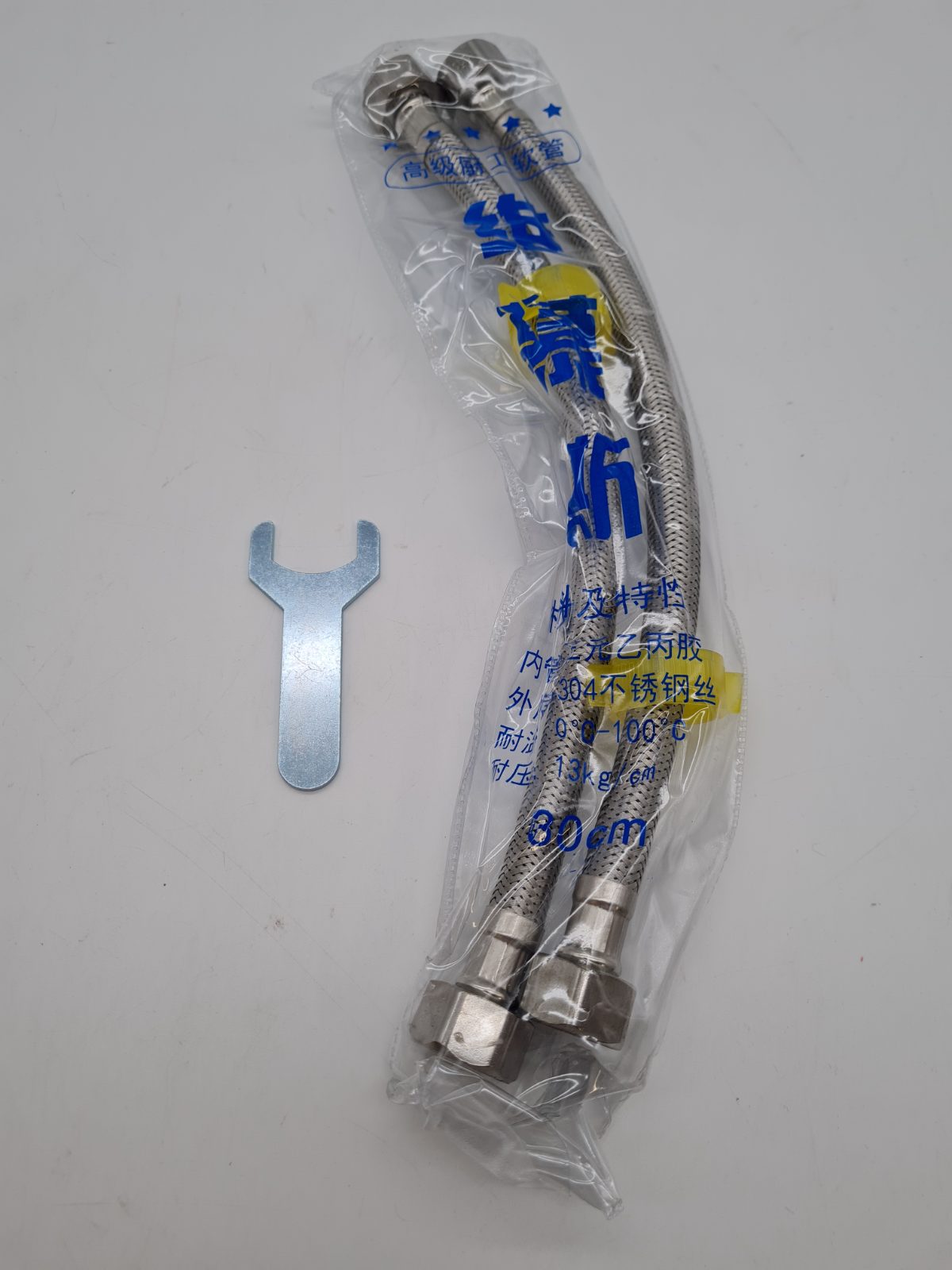 Pair of 30cm Braided Flexible Tap Connector Hoses â€” photograph 2