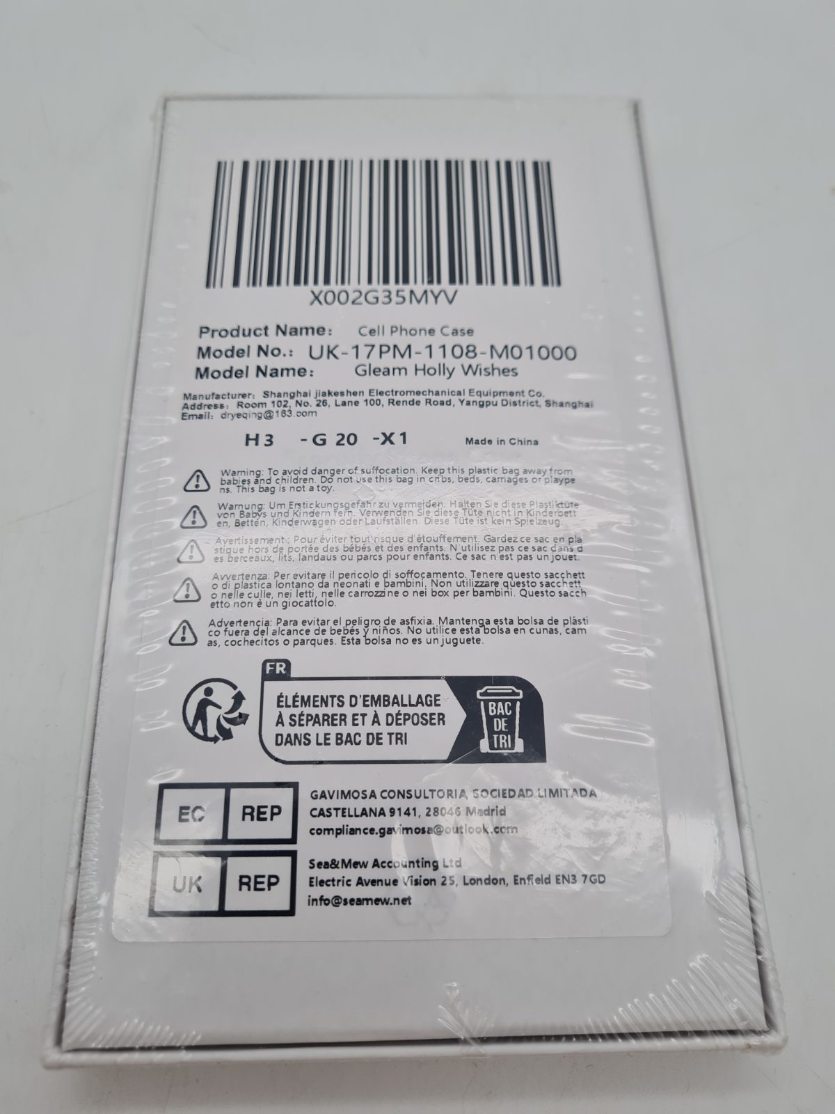 Phone Case UK-17PM-1108-M01000 â€” photograph 4