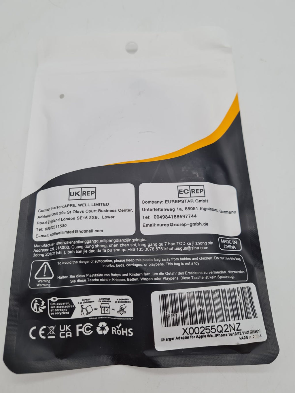 USB-C to Lightning and smartwatch charging cable — photograph 4