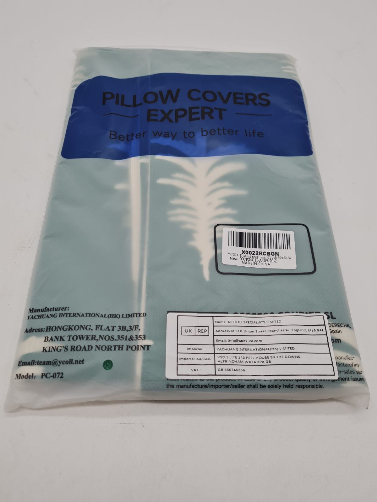 Tree Print Cushion Cover 50 x 50 cm â€” photograph 3