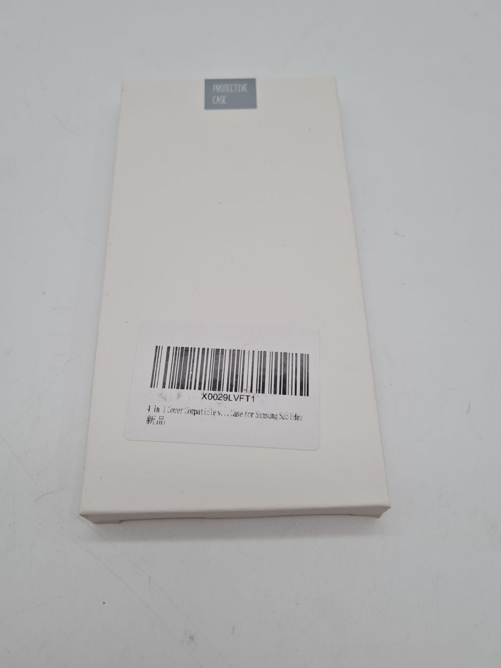 Phone Case and Screen Protector Kit for Samsung S25 Edge — photograph 3