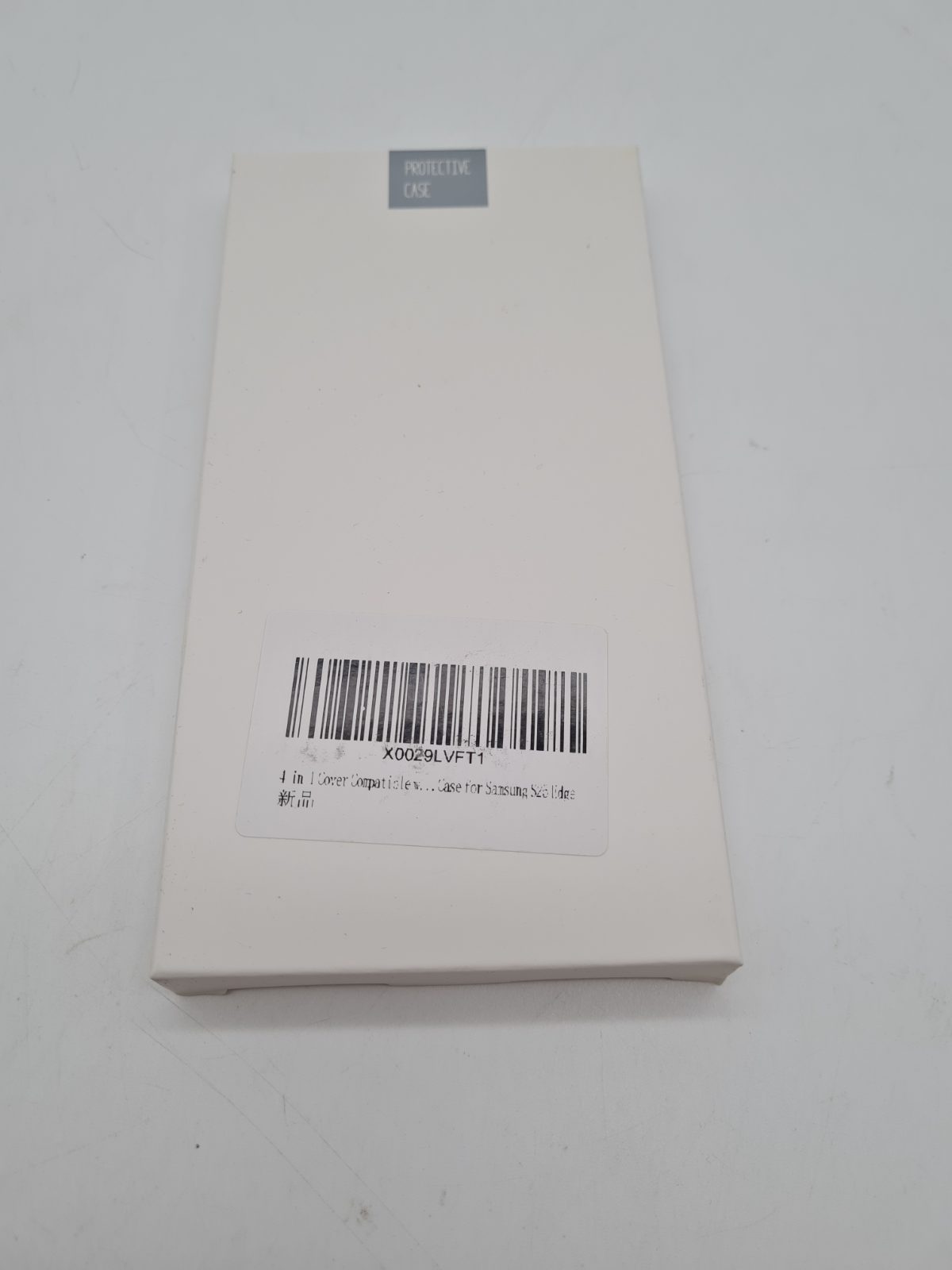 Phone Case and Screen Protector Kit for Samsung S25 Edge — photograph 3