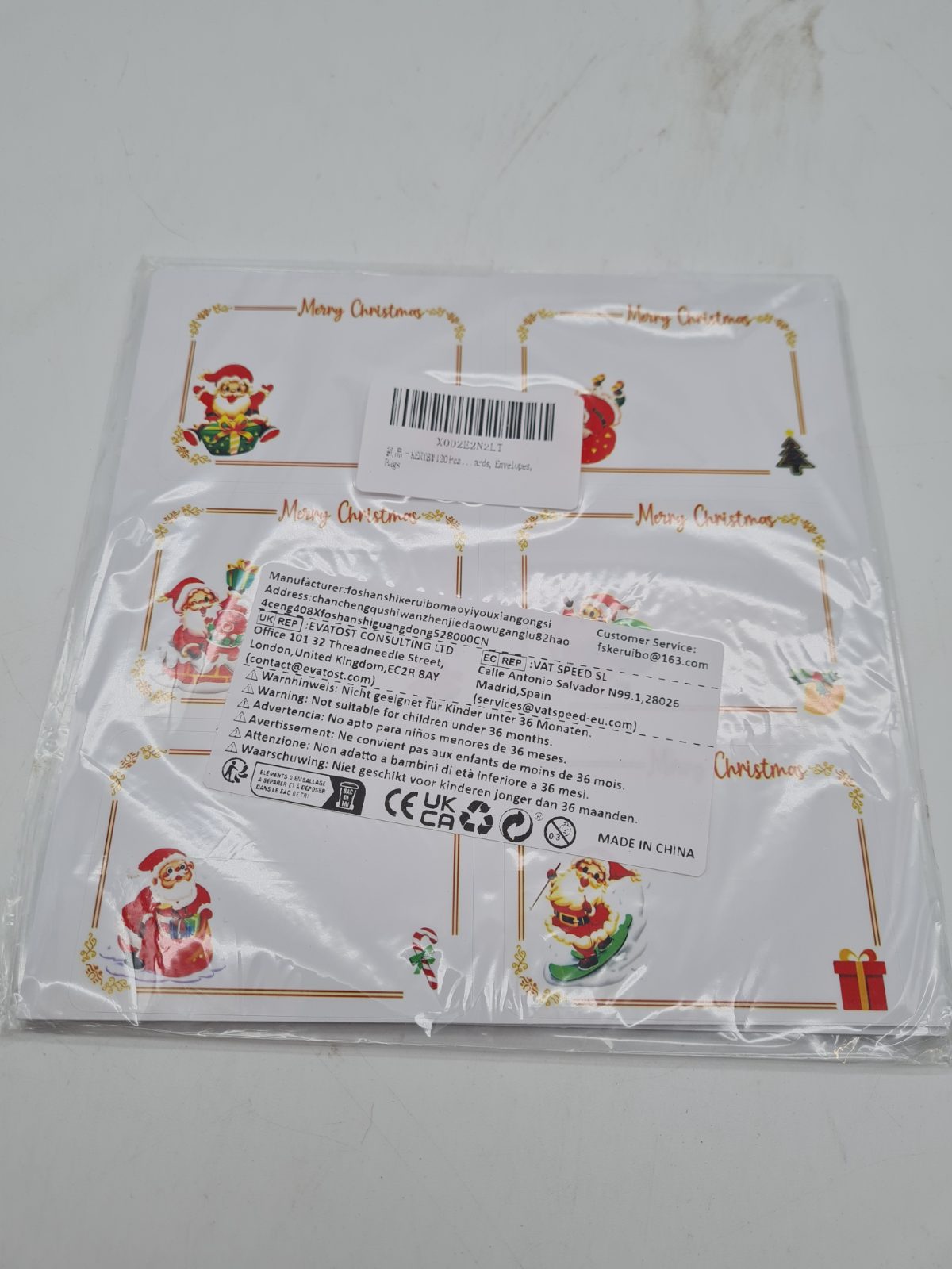Christmas bundle â€” photograph 2