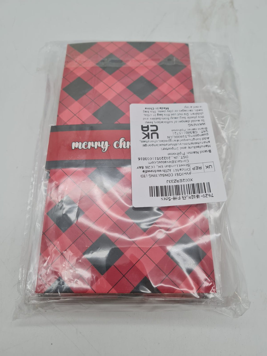 Christmas bundle â€” photograph 3