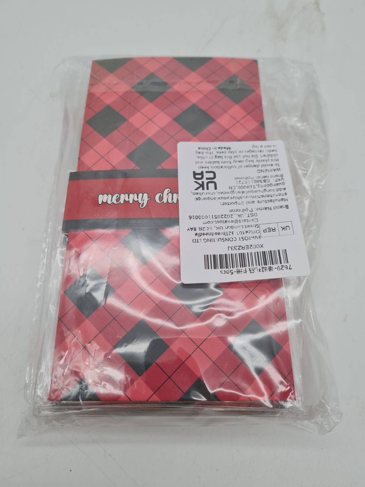 Christmas bundle â€” photograph 3