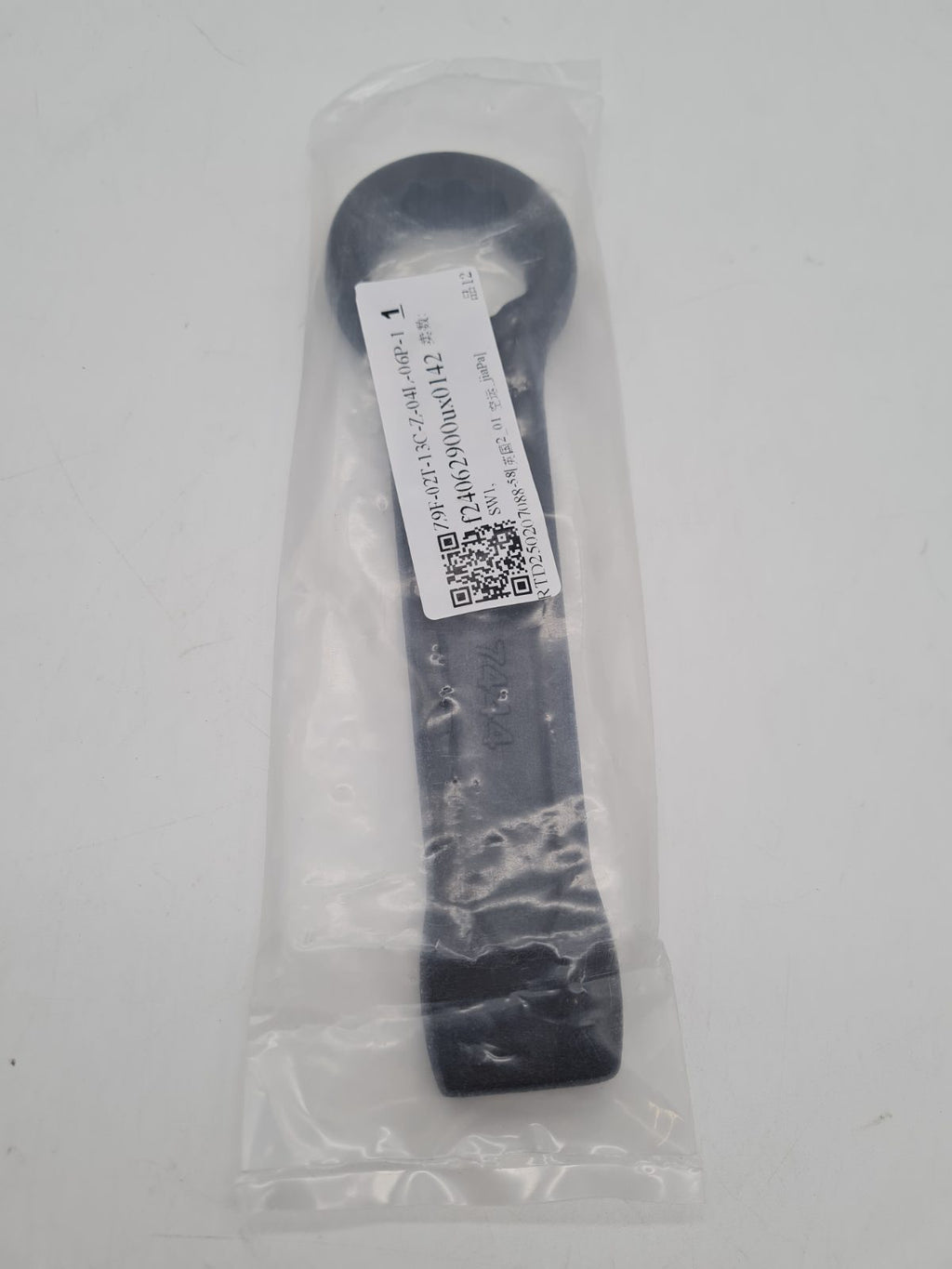 1-1/4in Striking Ring Spanner — photograph 2
