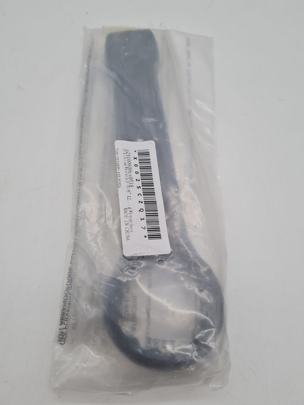 1-5/8-Inch Striking Ring Spanner — photograph 3
