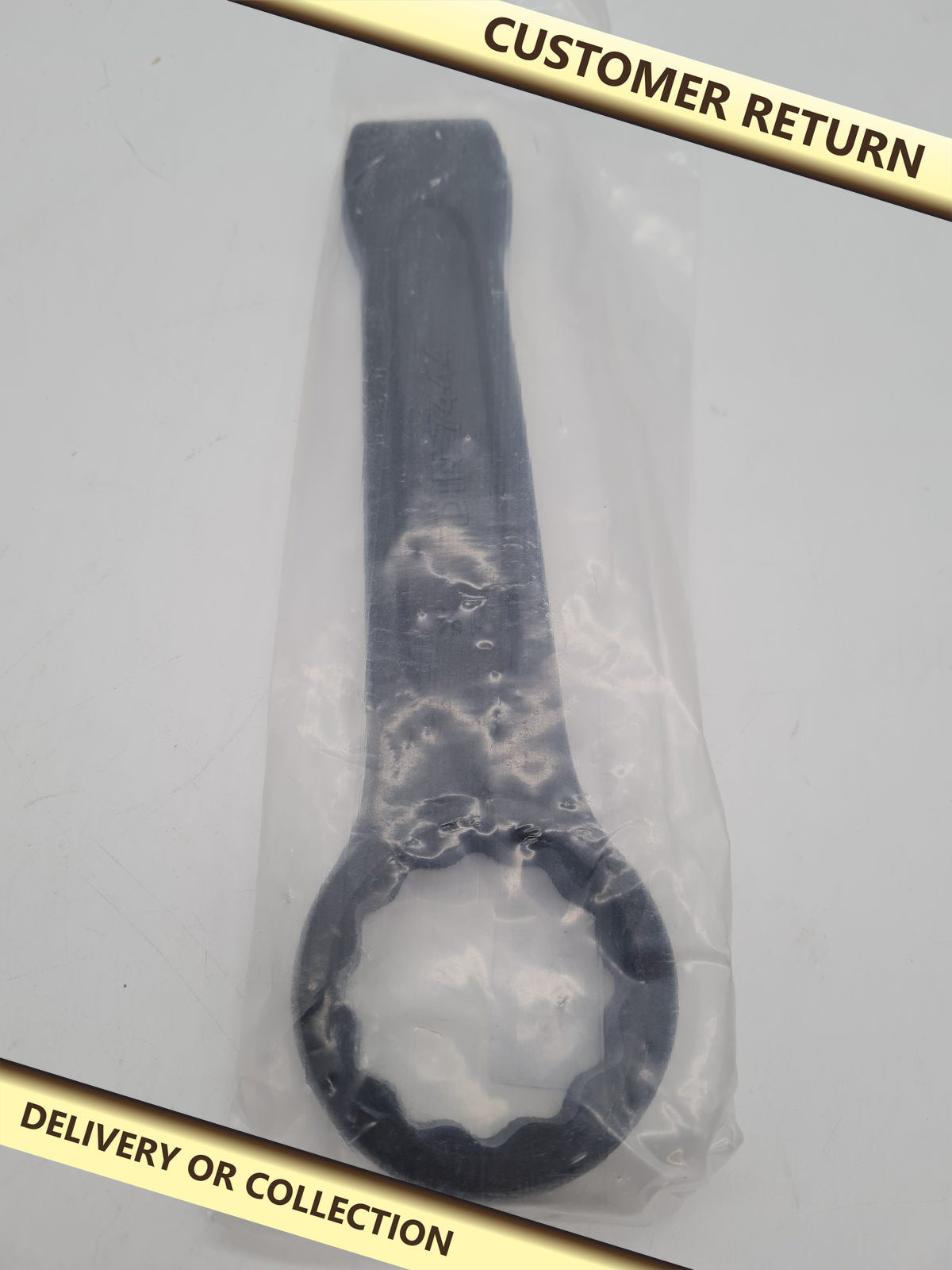 1-5/8-Inch Striking Ring Spanner — photograph 1 — Customer return; auction delivery information shown on image