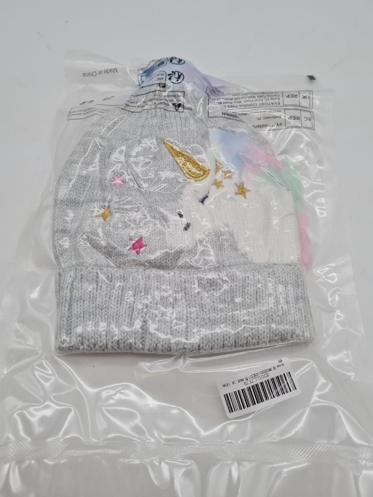 Children's Unicorn Knitted Hat and Gloves Set â€” photograph 3