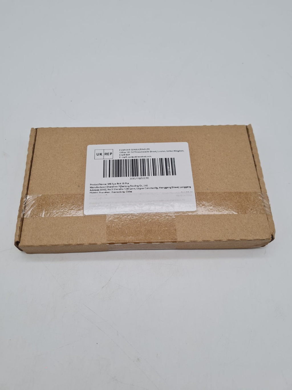 16 M6 Eye Bolts DHLS5L16 â€” photograph 1