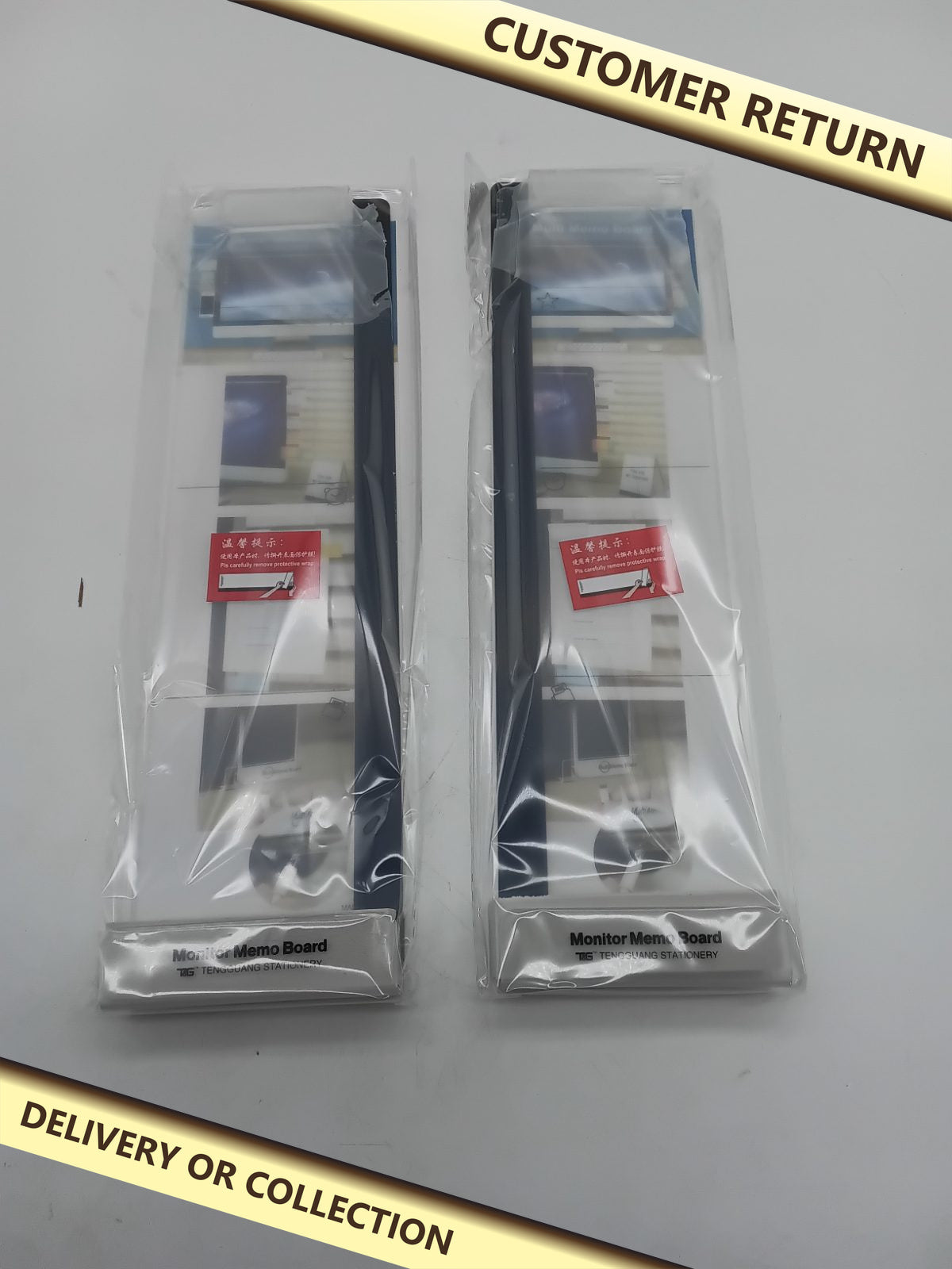 JSLP Monitor Memo Board Set, 2 Pieces â€” photograph 1 — Customer return; auction delivery information shown on image