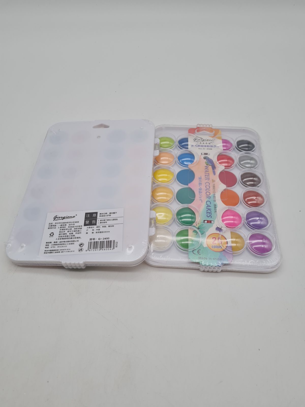 2 x Giorgione 24-Colour Watercolour Paint Sets G-2400 — photograph 2